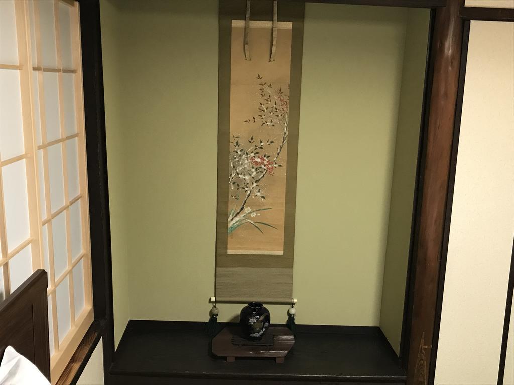 Willa Nagomi-An Gion Miyagawa-Juku Kioto Zewnętrze zdjęcie